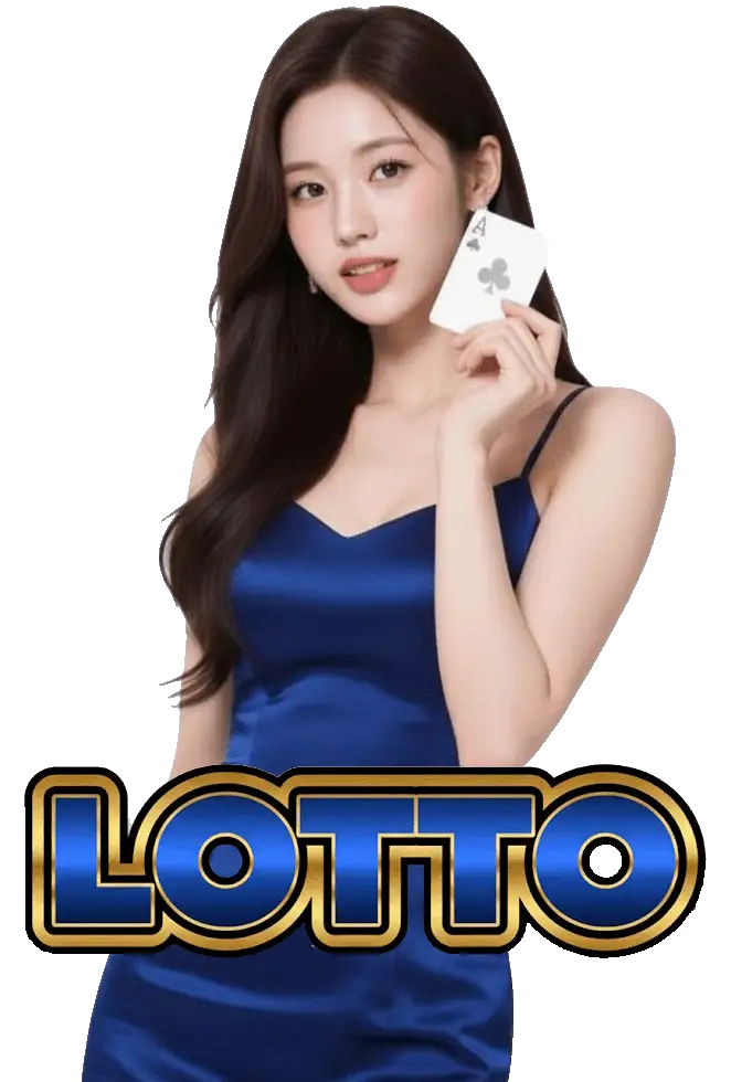 มาแน่ lotto